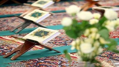 بهترین اعمال در ماه مبارک رمضان تلاوت قرآن است