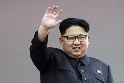 لباس‌های رهبر کره شمالی چه چیزی را افشا می‌کند؟+ فیلم