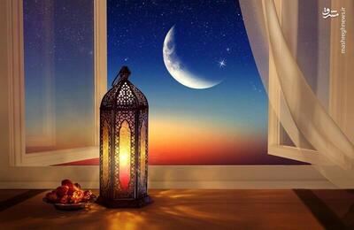 وداع چه کسانی با ماه رمضان جگرسوز است؟
