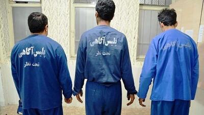 پایان زورگیری های وحشت آور 3 دزد خشن در دولت آباد