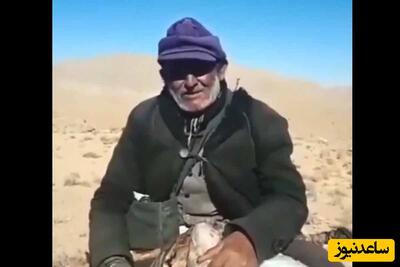 آوازخوانی محشر و احساسی پیرمرد 80 ساله اصفهانی به یاد محمدرضا شجریان+ویدئو/ چقدر صداش دلنشین و بهشتی بود