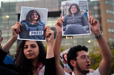 موسسه پِن آمریکا: ممنوعیت فعالیت الجزیره در اسرائیل «نقض آشکار آزادی بیان» است | خبرگزاری بین المللی شفقنا