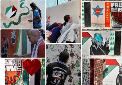 قیام هنرمندان برای فلسطین، از سوریه تا کوبا - تسنیم