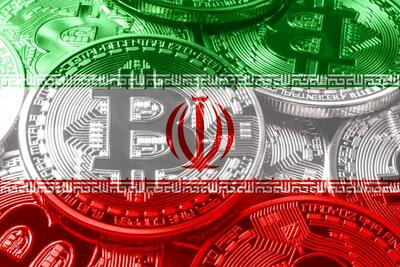 بررسی قانونی خرید و فروش ارزهای دیجیتال در ایران و جهان - زومیت