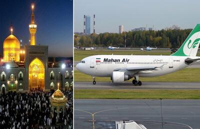 بهترین هواپیمای مشهد تهران کدام است؟ + معرفی ایرلاین ها