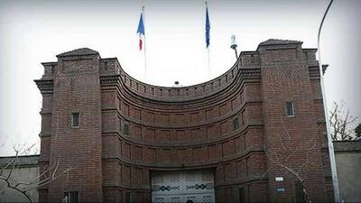 نفری ۵۰۰ یورو برای وقت ویزا / در سفارت فرانسه در تهران چه خبر است؟