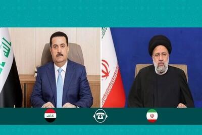 رایزنی تلفنی رئیسی و نخست وزیر عراق بعد از حمله اسرائیل به کنسولگری ایران در دمشق +جزئیات - عصر خبر