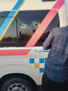 تشریح جزییات حمله به دو دستگاه آمبولانس در جنوب کرمان