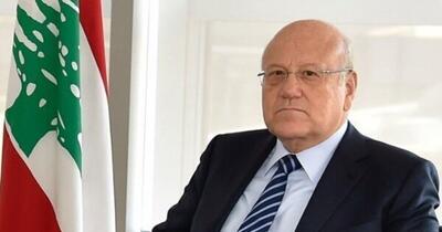 نخست‌وزیر لبنان اتهامات پولشویی وارده علیه خود را رد کرد