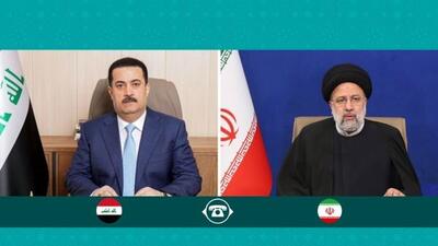 رئیسی: ایران برای همکاری‌ با عراق اهمیت ویژه‌ای قائل است/ السودانی: با راهبری‌های ایران پیروزی از آن مقاومت خواهد بود