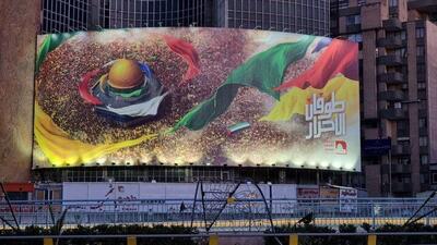 رونمایی از دیوارنگاره جدید/ «طوفان الاحرار» به میدان ولیعصر (عج) آمد