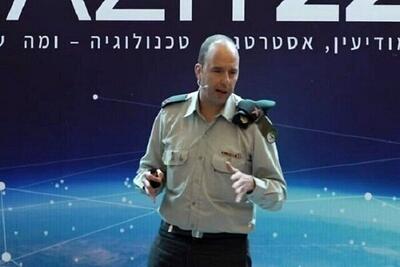 خبر فوری/ مقام ارشد ارتش اسرائیل استعفا کرد+ جزئیات