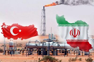 صادرات ۱۵۶ میلیارد متر مکعب گاز ایران به ترکیه طی ۳۰ سال
