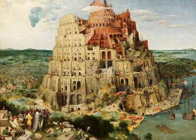 برج بابل، برج سکوت | جستاری در ستایش سکوت و تنهایی | پایگاه خبری تحلیلی انصاف نیوز