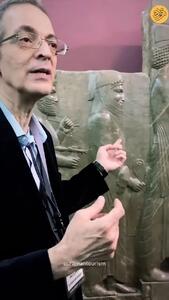 (ویدئو) تفسیر اثر فاخر هخامنشی در موزه ایران