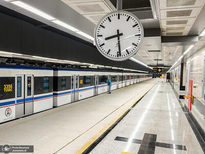 ساعت کار جدید مترو اعلام شد (16 فروردین)