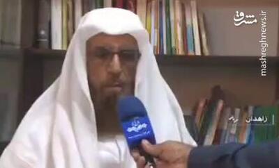 فیلم/ علمای اهل سنت حمله تروریستی جیش الظلم را محکوم کردند