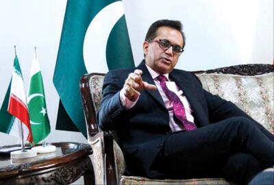 سفیر پاکستان حادثه تروریستی در راسک و چابهار را محکوم کرد