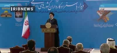 رئیس‌جمهور: یکی از چالش‌های مشترک ما در کشور‌های اسلامی دخالت بیگانگان است
