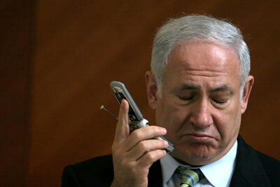 برکناری نتانیاهو کلید خورد!