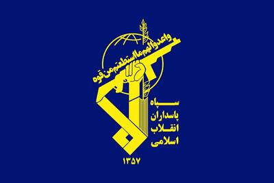 اسامی و تعداد شهدای سپاه الغدیر در حملات تروریستی راسک و چابهار/ تصاویر