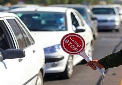 اعلام محدودیت‌های ترافیکی روز قدس در خرم‌آباد - تسنیم