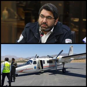 انتقال هوایی ۴متخصص به ایرانشهر توسط اورژانس استان تهران 