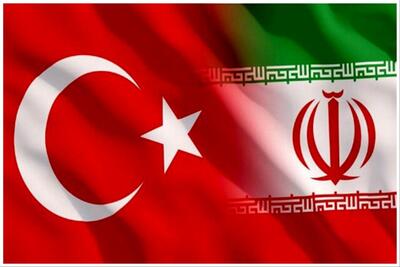ایران و ترکیه توافقنامه جدید امضا کردند+جزئیات