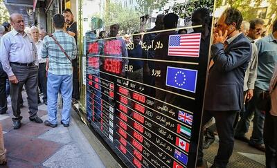 روزهای سیاه در انتظار بازار ارز ایران/ انتخابات آمریکا، شاه کلید حل معمای دلار | اقتصاد24