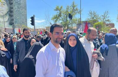 عکس/ آذری جهرمی و همسرش در راهپیمایی روز قدس | اقتصاد24