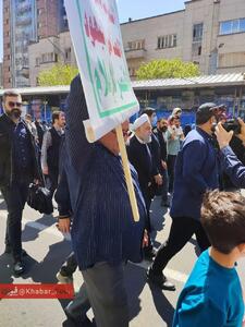 عکس/ حضور رییسی و روحانی در راهپیمایی روز جهانی قدس | اقتصاد24