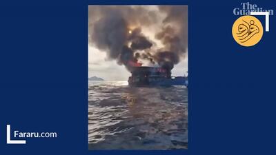 (ویدئو) تلاش سرنشینان برای فرار از کشتی در حال سوختن