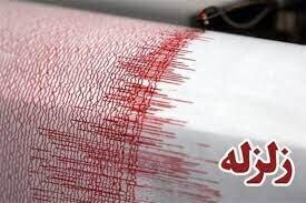 وقوع ۲ زلزله نسبتا شدید در خوزستان