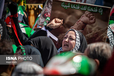 مراسم راهپیمایی روز جهانی قدس در تهران -۴