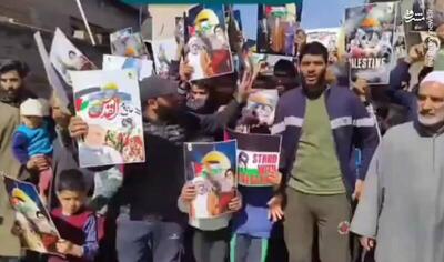 فیلم/ حمایت مردم کشمیر از فلسطین در روز جهانی قدس