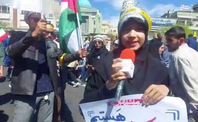 فیلم/ حضور اتباع اندونزیایی در راهپیمایی روز قدس تهران
