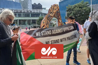تجمع حامیان فلسطین در نیوزلند
