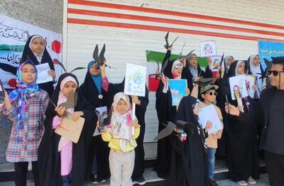 هم‌خوانی کودکان بوشهری در روز قدس