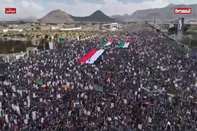 حمایت قاطع یمنی‌ها از ملت فلسطین در راهپیمایی روز قدس