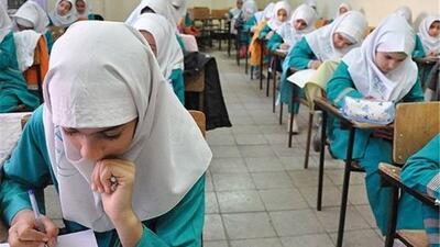 آغاز ثبت‌نام آزمون ورودی مدارس سمپاد ۱۴۰۳ از فردا | خبرگزاری بین المللی شفقنا