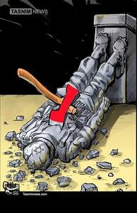 کاریکاتور/ روز قدس و نابودی اسرائیل- گرافیک و کاریکاتور کاریکاتور تسنیم | Tasnim