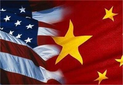 نگرانی شدید دولت آمریکا از رشد   شگفت‌انگیز   اقتصاد چین - تسنیم