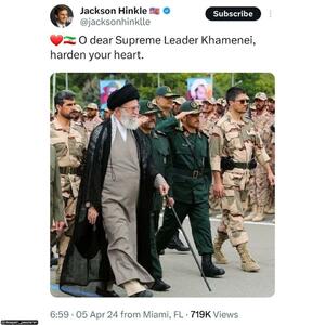 عکس | توئیت اینفلوئنسر معروف آمریکایی: خامنه‌ای رهبر عزیز، رحم نکن... - عصر خبر