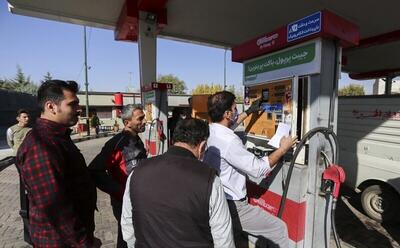 تکلیف قیمت بنزین در سال جدید مشخص شد؟/ اعلام میزان سهمیه بنزین هر کارت سوخت - عصر خبر