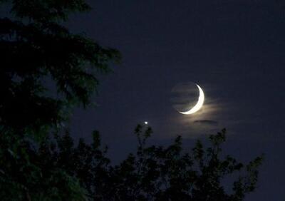 زمان رویت هلال ماه شوال ۱۴۴۵ اعلام شد