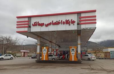 مصرف بنزین طی تعطیلات نوروز در استان خراسان شمالی ۹ درصد افزایش یافت