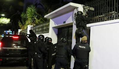 تنش میان مکزیک و اکوادور به‌دلیل بالا رفتن پلیس از دیوار سفارت!