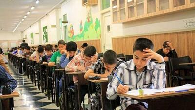 اعلام زمان ثبت‌نام آزمون ورودی مدارس سمپاد