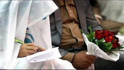 شرایط ازدواج اتباع خارجی با دختران ایرانی