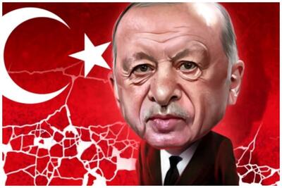 اقتصاد؛ پاشنه آشیل سلطان/ بازی شکست خورده اردوغان
